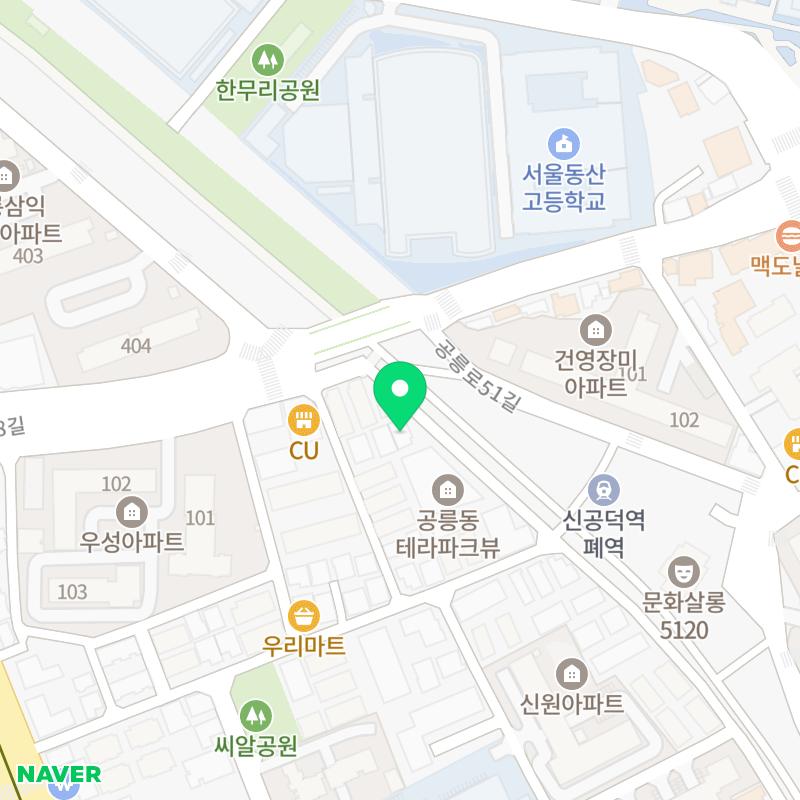 아티스트웨이 지도