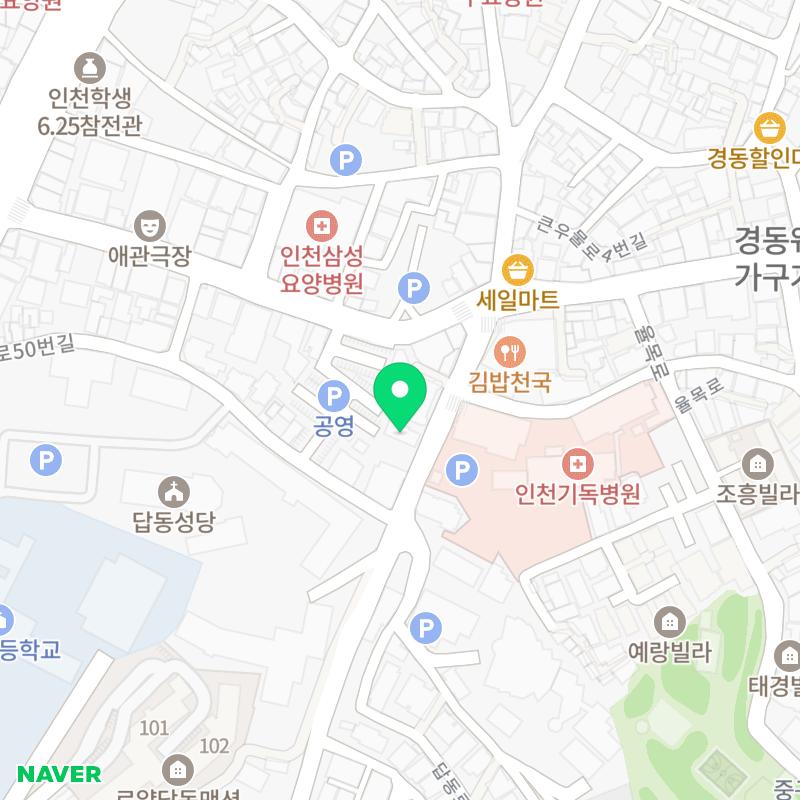 구가당씨 지도
