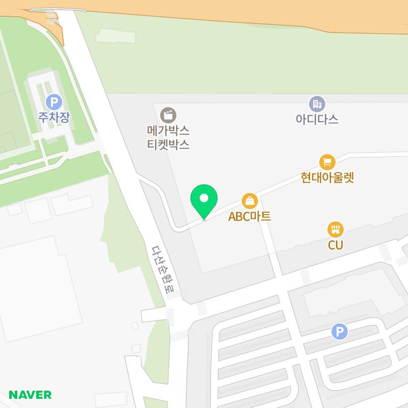 와인리스트 현대프리미엄아울렛 스페이스원점 지도