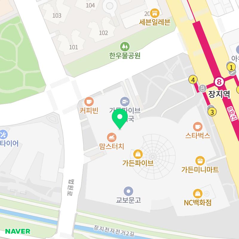찜샤브 현대시티몰가든파이브점 지도